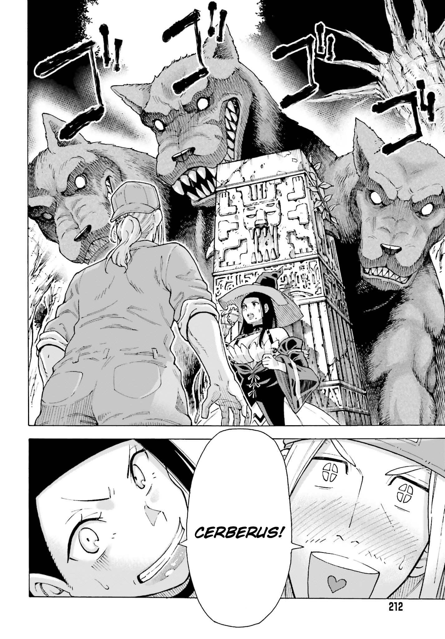 Shiikuin-san wa Isekai de Doubutsuen Tsukuritainode Monsutaa wo Tenazukeru Chapter 01.2 Gambar 10