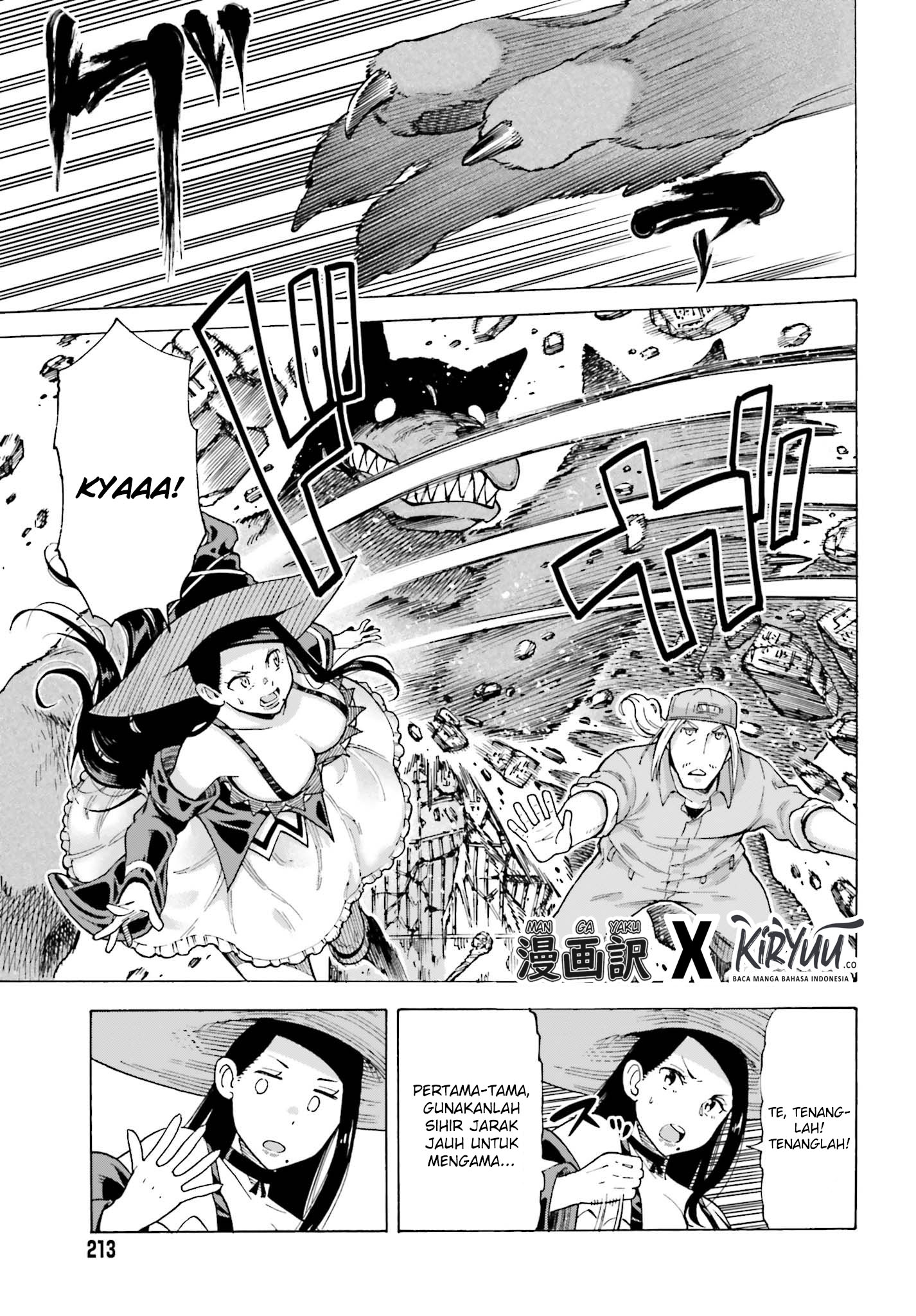 Shiikuin-san wa Isekai de Doubutsuen Tsukuritainode Monsutaa wo Tenazukeru Chapter 01.2 Gambar 11