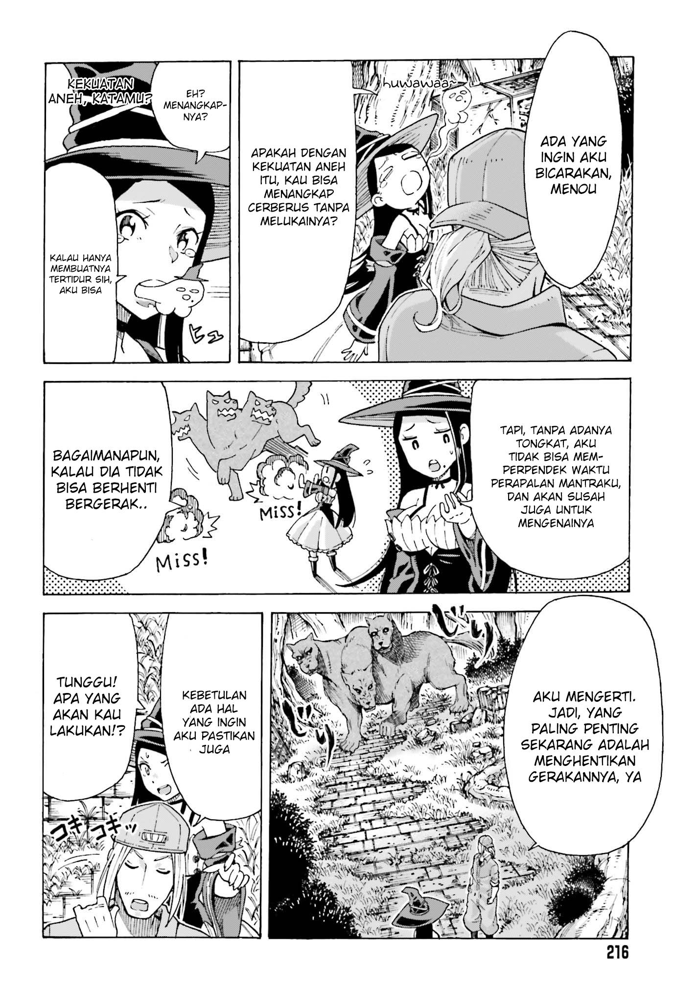 Shiikuin-san wa Isekai de Doubutsuen Tsukuritainode Monsutaa wo Tenazukeru Chapter 01.2 Gambar 14