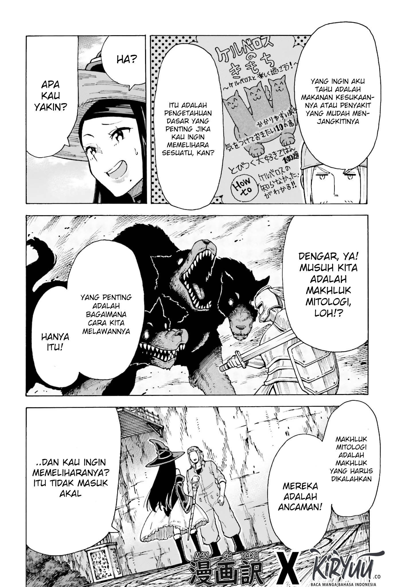 Shiikuin-san wa Isekai de Doubutsuen Tsukuritainode Monsutaa wo Tenazukeru Chapter 01.2 Gambar 6