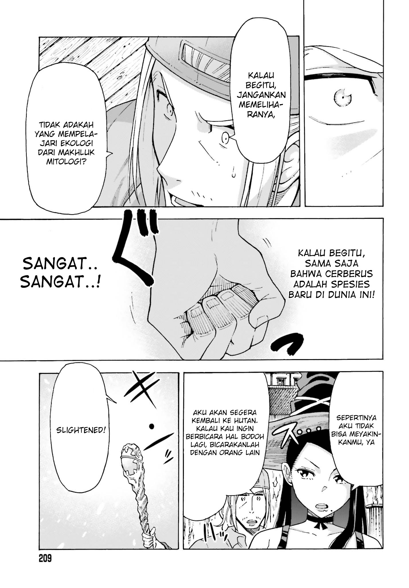 Shiikuin-san wa Isekai de Doubutsuen Tsukuritainode Monsutaa wo Tenazukeru Chapter 01.2 Gambar 7