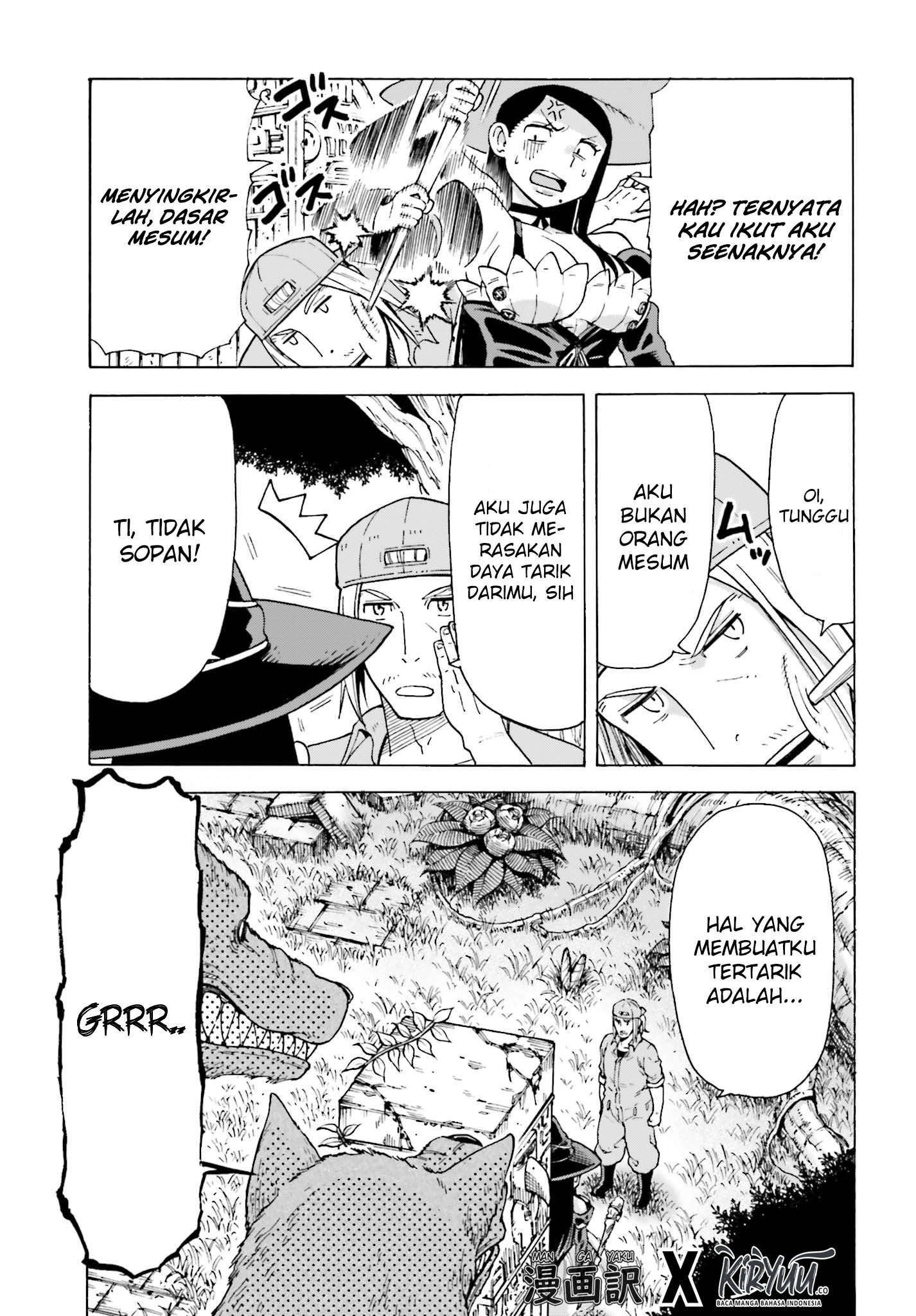 Shiikuin-san wa Isekai de Doubutsuen Tsukuritainode Monsutaa wo Tenazukeru Chapter 01.2 Gambar 9