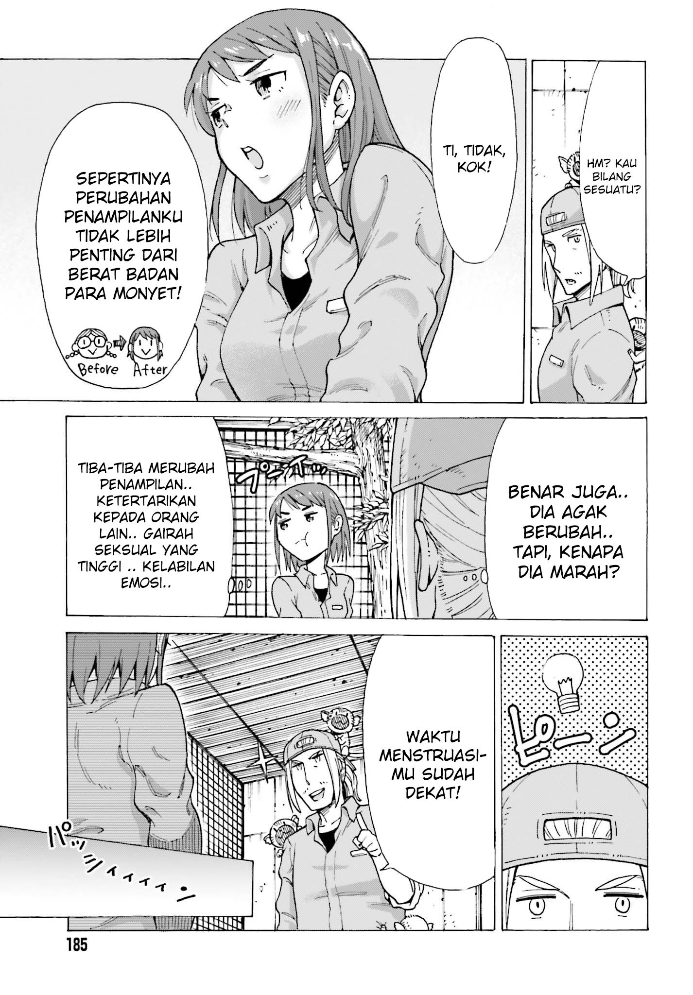Shiikuin-san wa Isekai de Doubutsuen Tsukuritainode Monsutaa wo Tenazukeru Chapter 01.1 Gambar 10