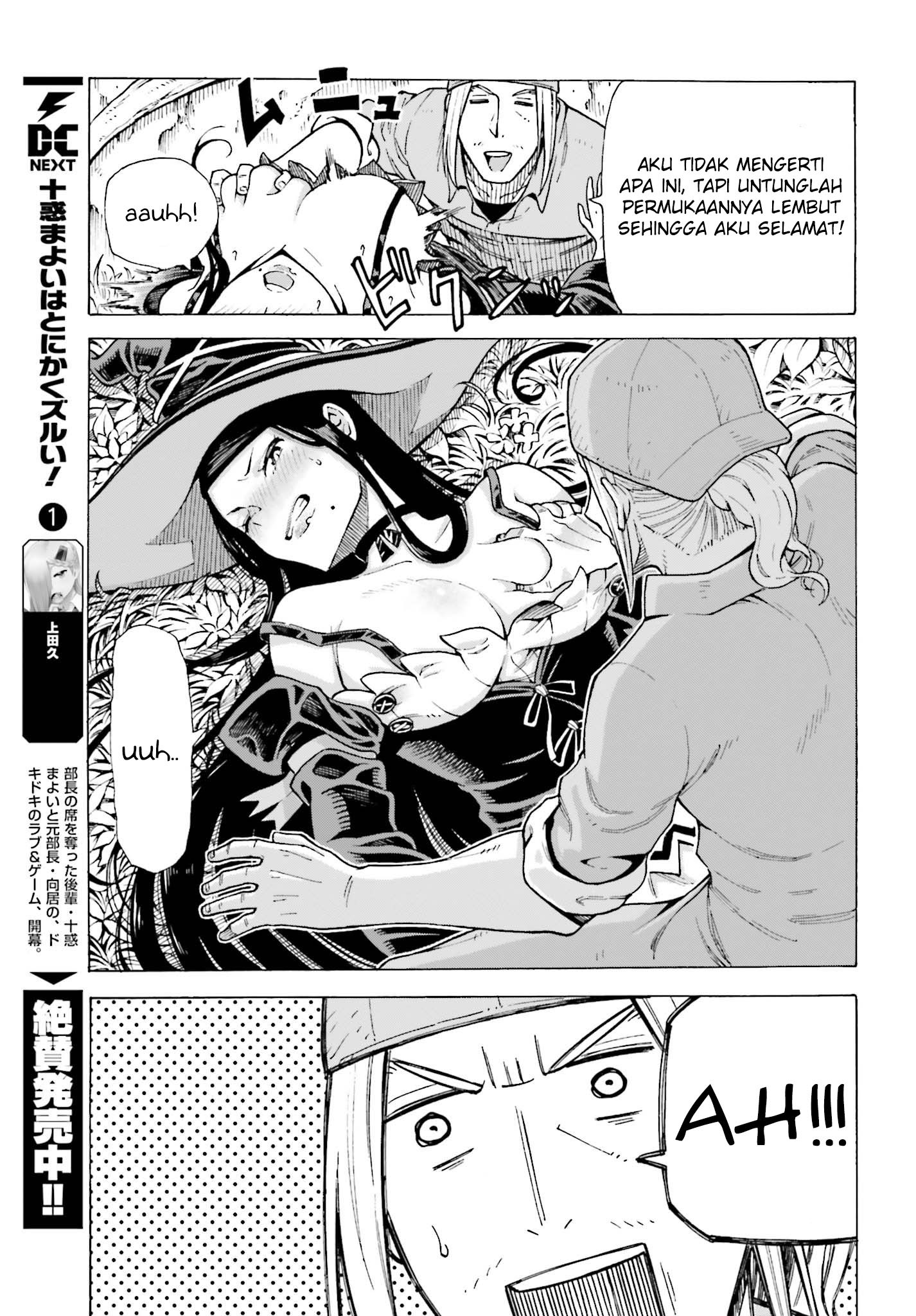 Shiikuin-san wa Isekai de Doubutsuen Tsukuritainode Monsutaa wo Tenazukeru Chapter 01.1 Gambar 16