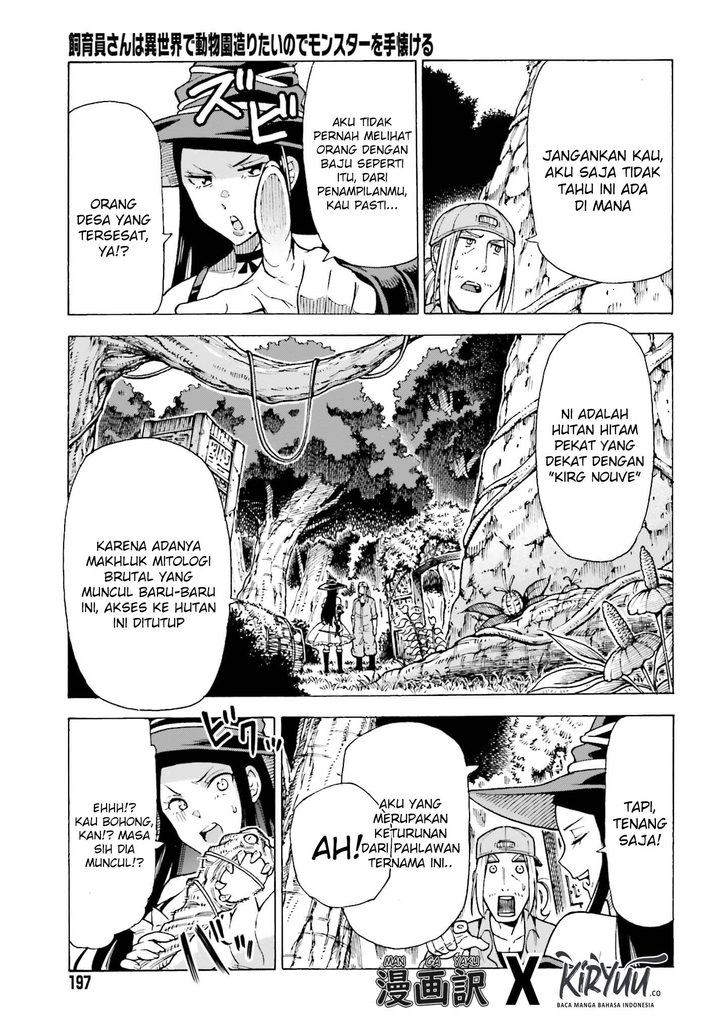 Shiikuin-san wa Isekai de Doubutsuen Tsukuritainode Monsutaa wo Tenazukeru Chapter 01.1 Gambar 18