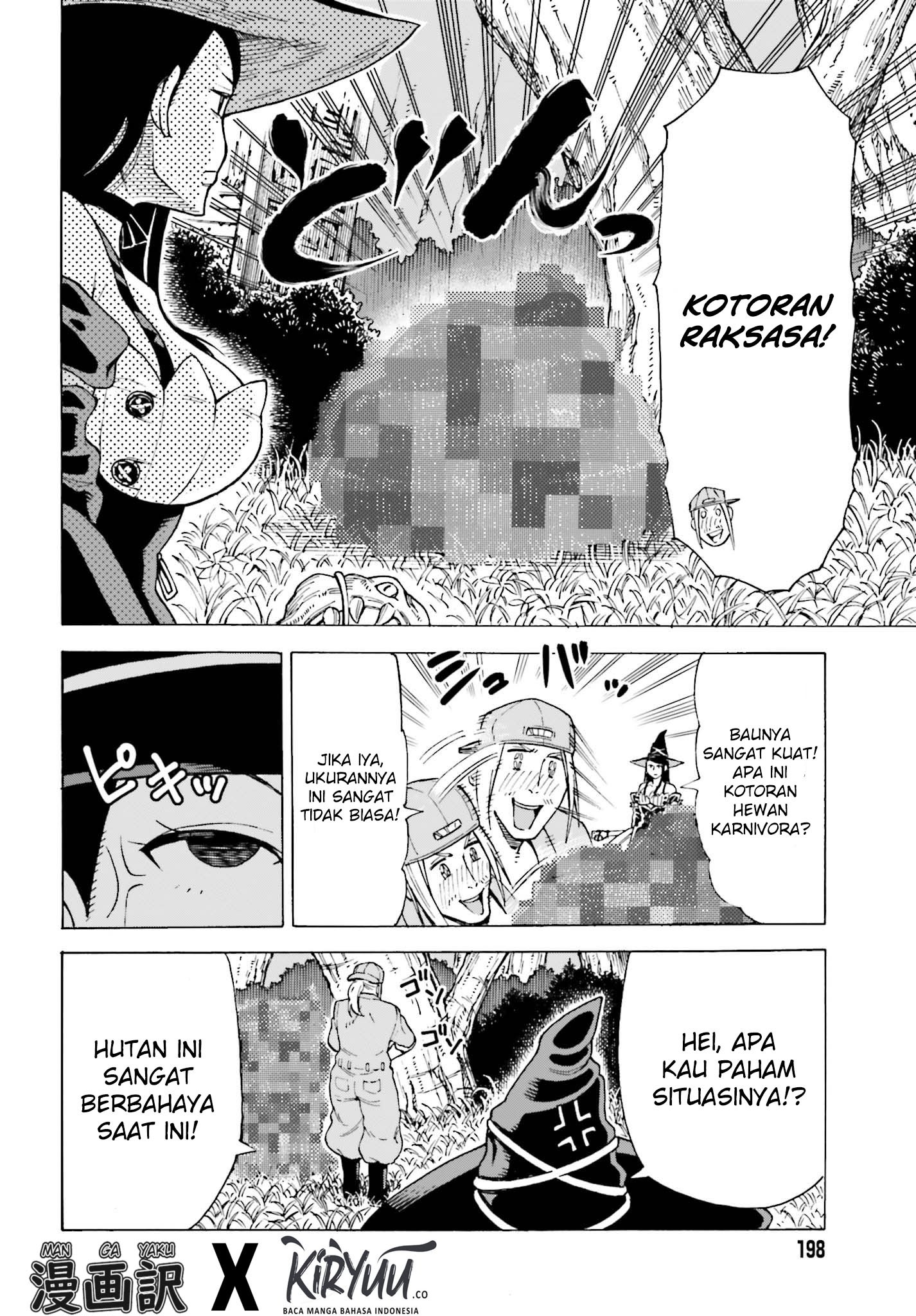 Shiikuin-san wa Isekai de Doubutsuen Tsukuritainode Monsutaa wo Tenazukeru Chapter 01.1 Gambar 19