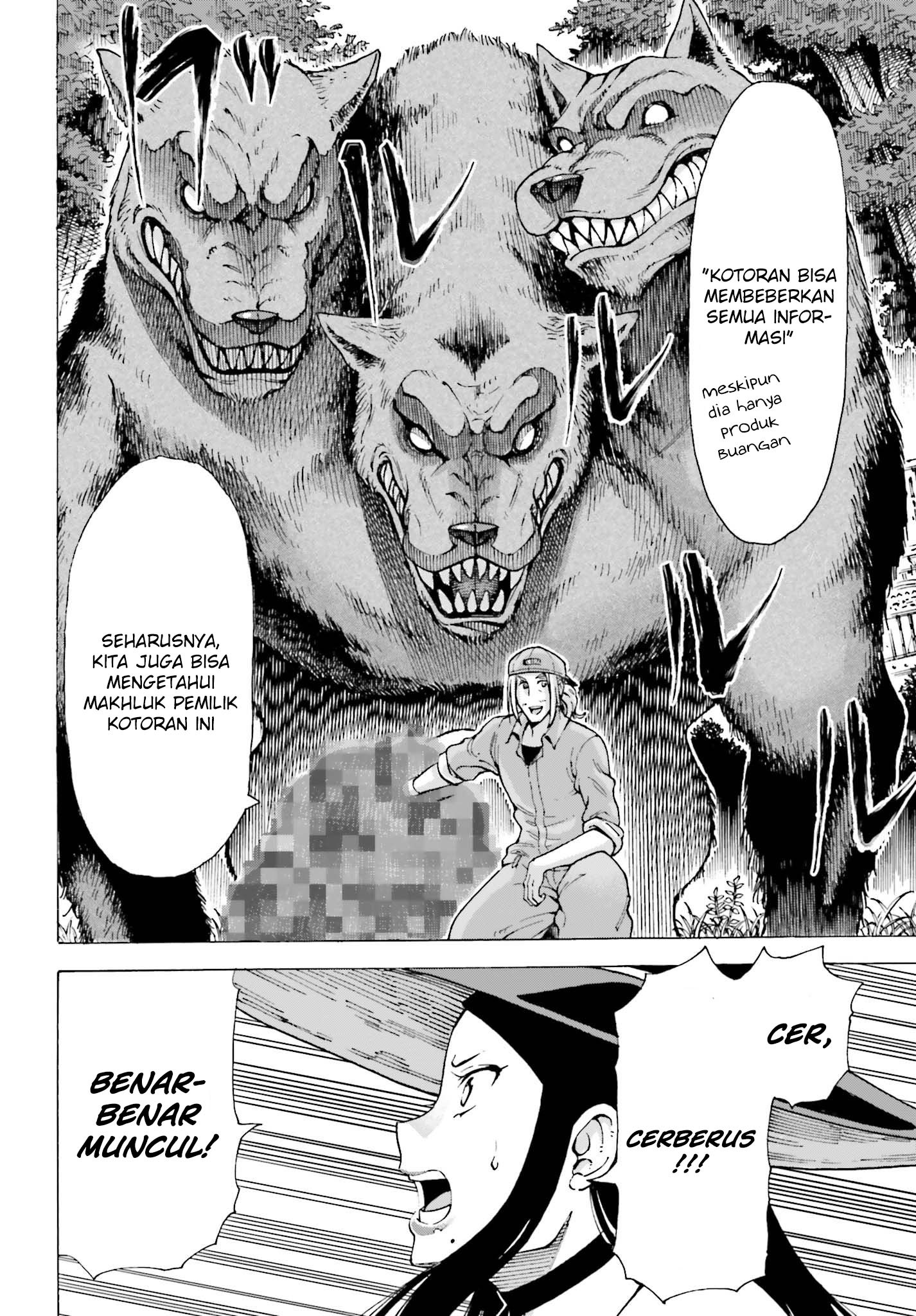 Shiikuin-san wa Isekai de Doubutsuen Tsukuritainode Monsutaa wo Tenazukeru Chapter 01.1 Gambar 21