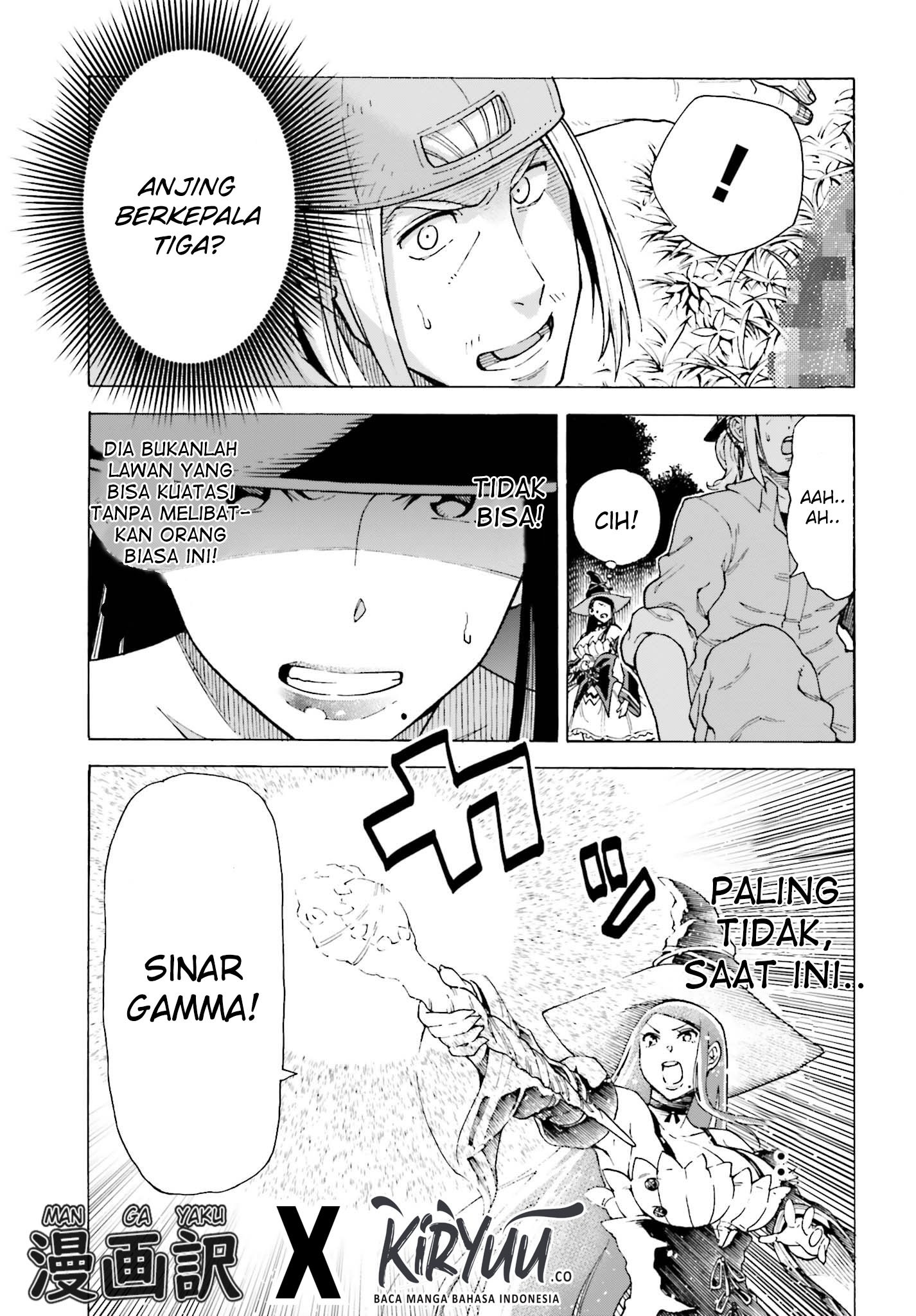 Shiikuin-san wa Isekai de Doubutsuen Tsukuritainode Monsutaa wo Tenazukeru Chapter 01.1 Gambar 22