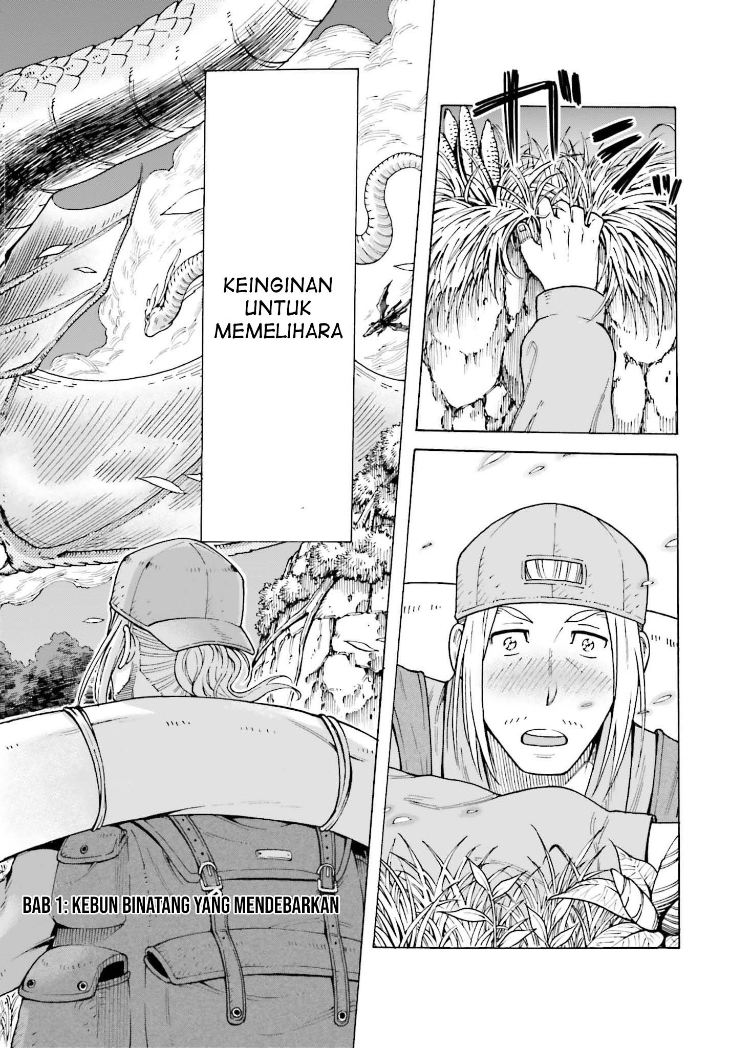 Shiikuin-san wa Isekai de Doubutsuen Tsukuritainode Monsutaa wo Tenazukeru Chapter 01.1 Gambar 3