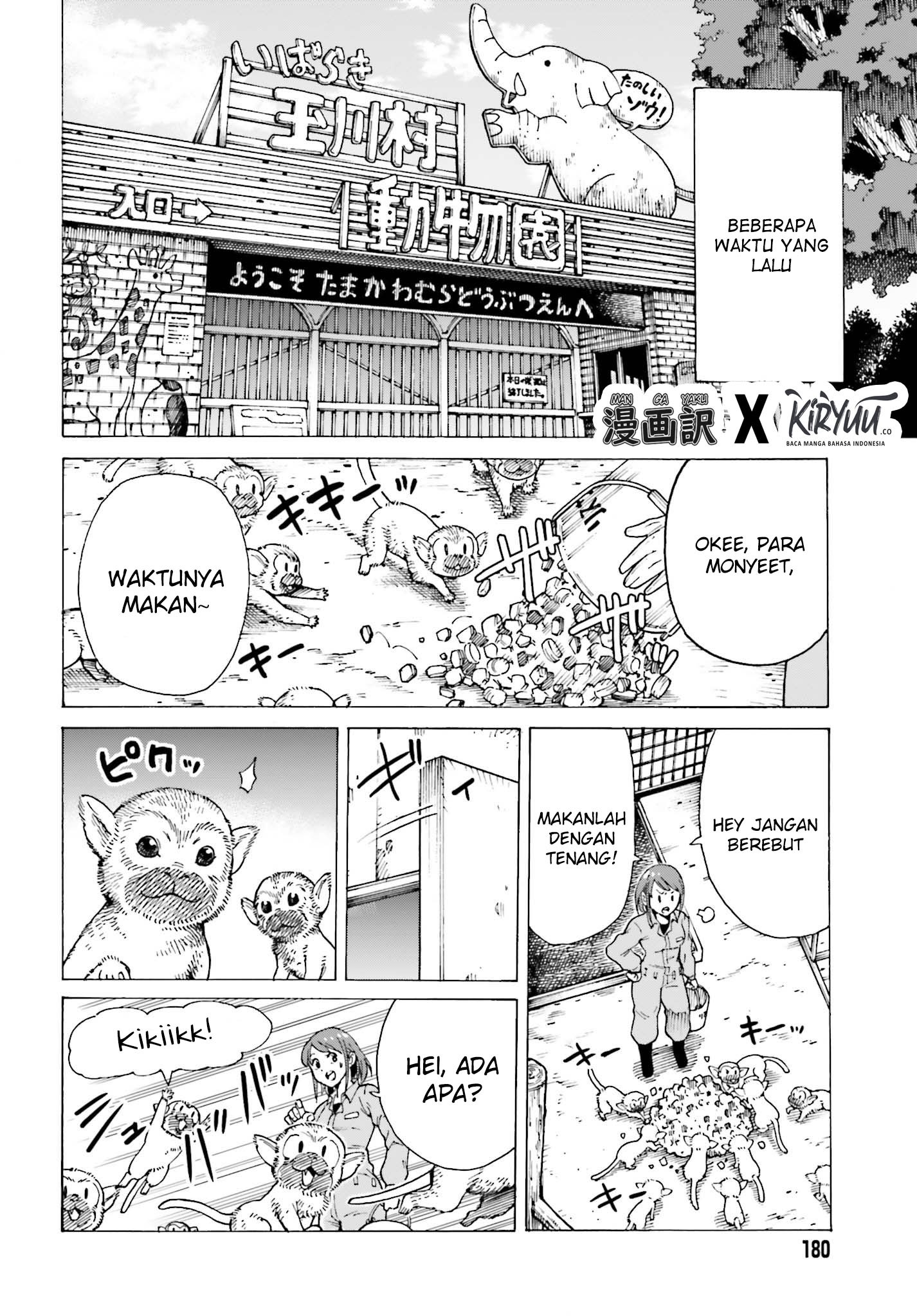 Shiikuin-san wa Isekai de Doubutsuen Tsukuritainode Monsutaa wo Tenazukeru Chapter 01.1 Gambar 5