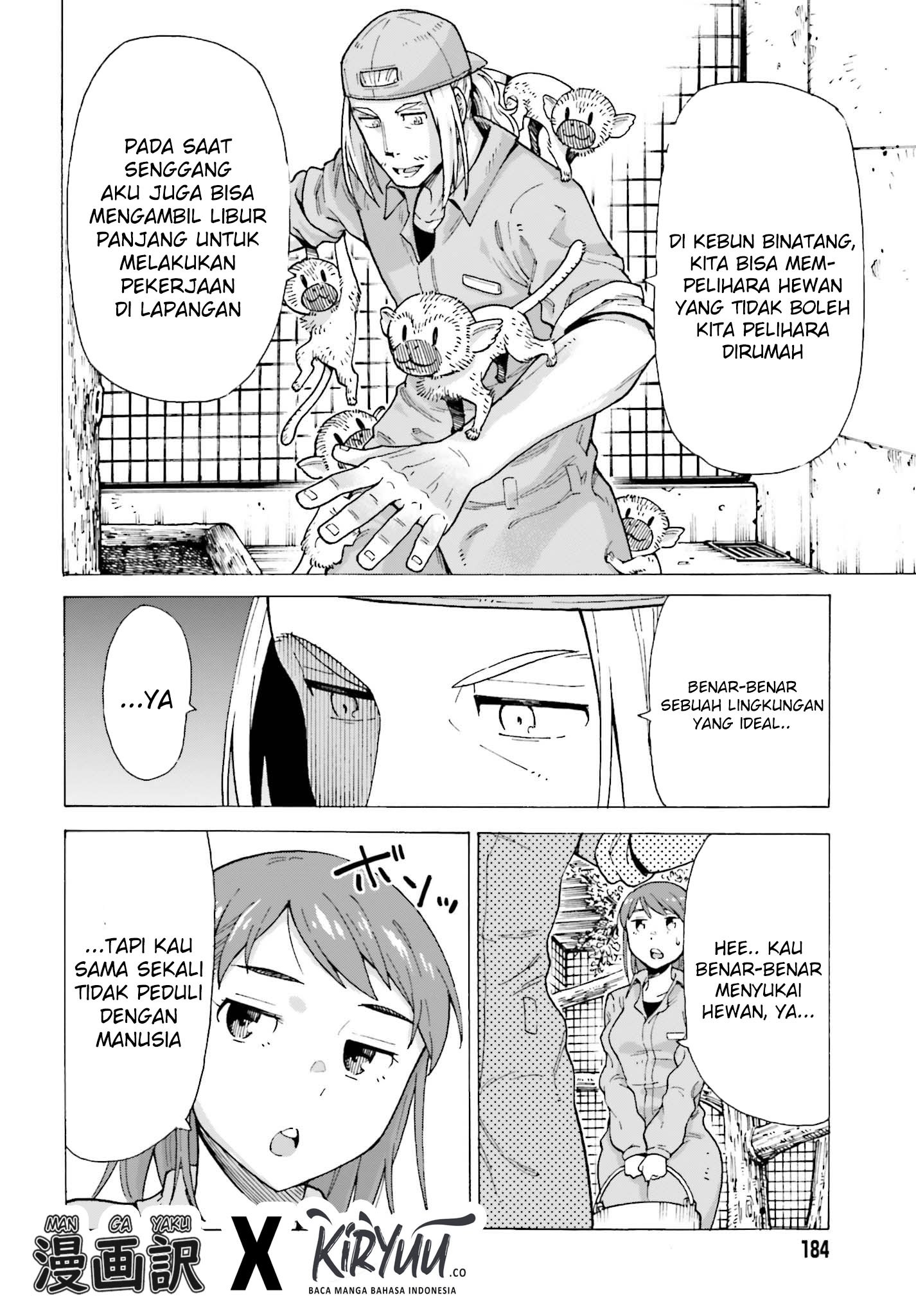 Shiikuin-san wa Isekai de Doubutsuen Tsukuritainode Monsutaa wo Tenazukeru Chapter 01.1 Gambar 9