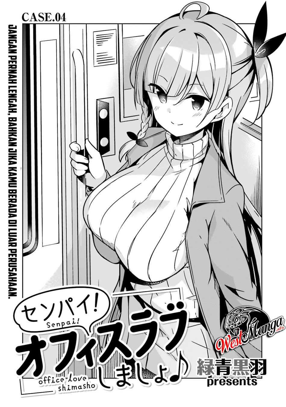 Baca Senpai! Let's Have an Office Romance ♪ Chapter 04 Gambar 2