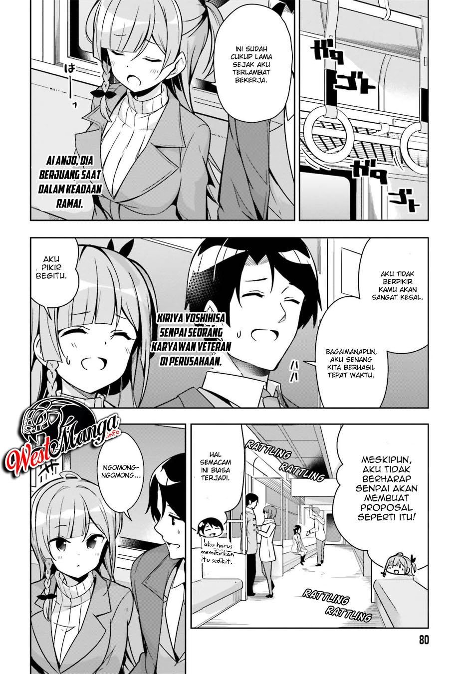 Senpai! Let's Have an Office Romance ♪ Chapter 04 Gambar 4