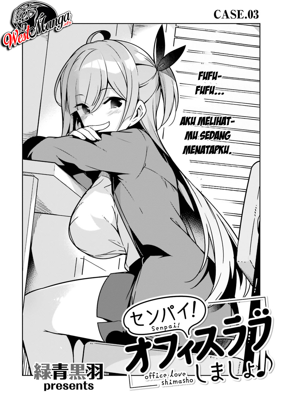 Senpai! Let's Have an Office Romance ♪ Chapter 03 Gambar 4