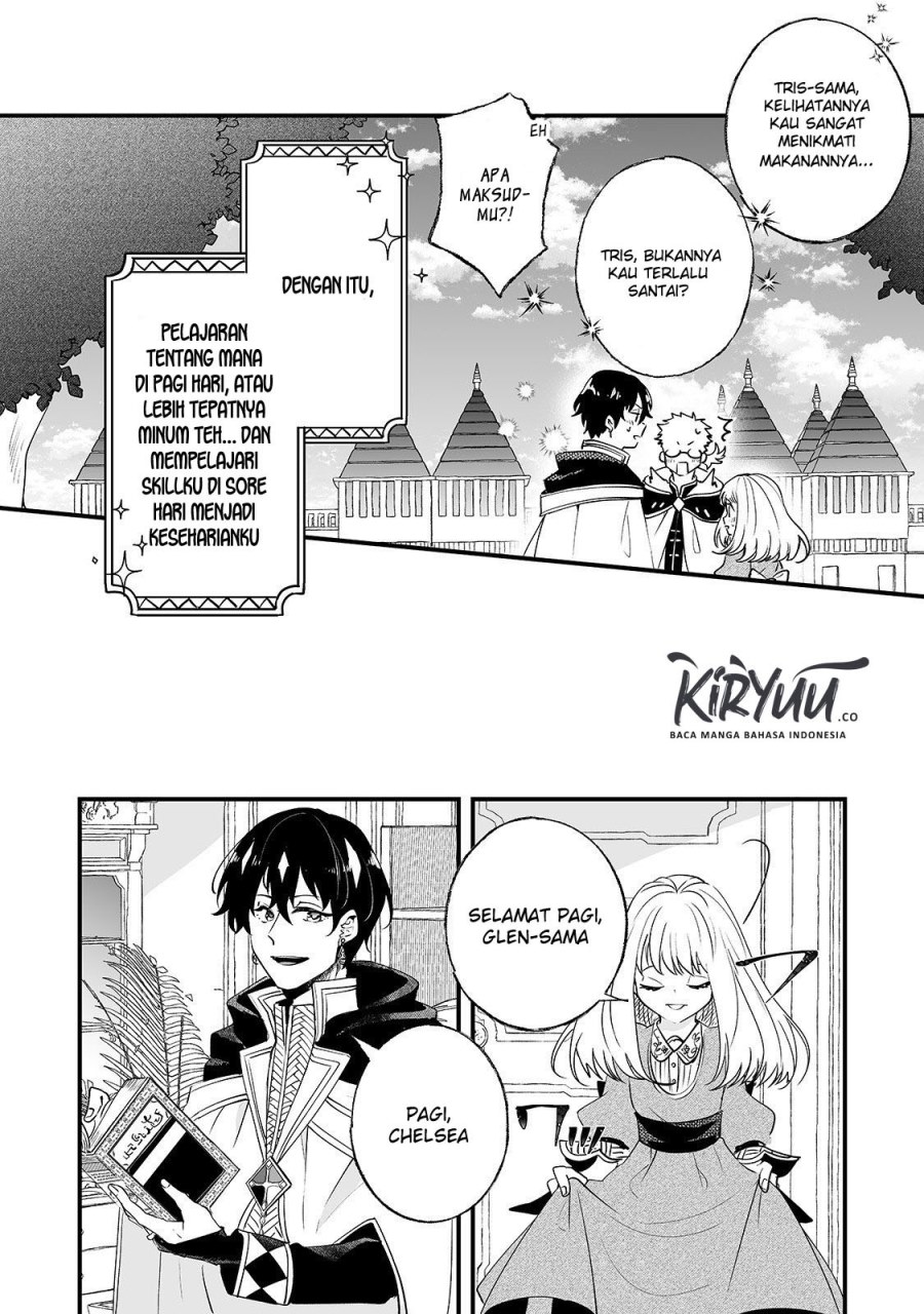 Nido to ie ni wa kaerimasen! Chapter 03 Gambar 14