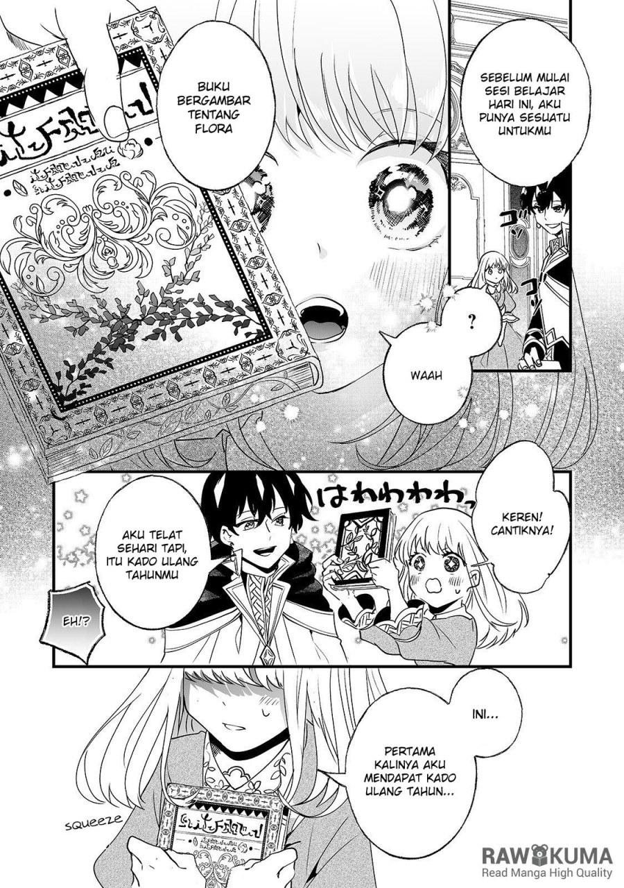 Nido to ie ni wa kaerimasen! Chapter 03 Gambar 15