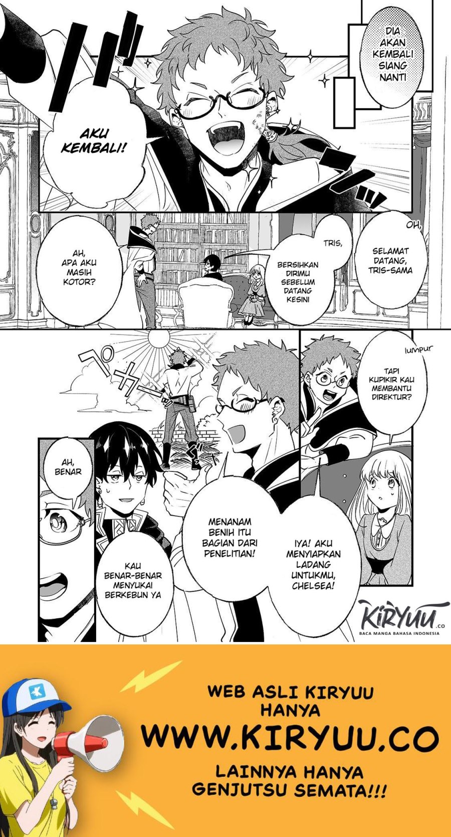 Nido to ie ni wa kaerimasen! Chapter 03 Gambar 17