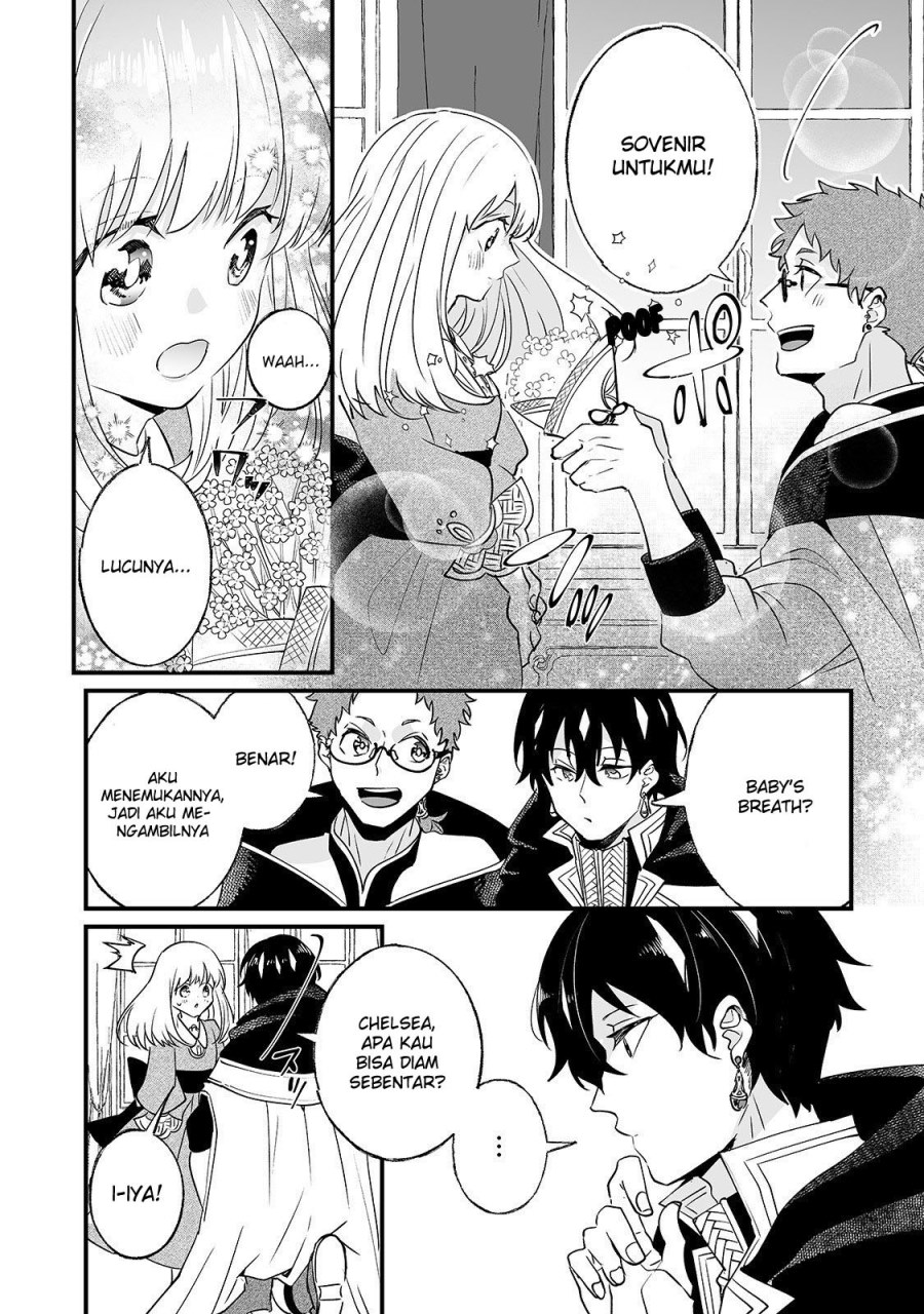 Nido to ie ni wa kaerimasen! Chapter 03 Gambar 18