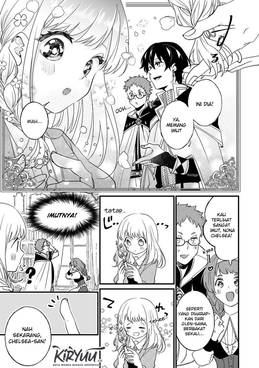 Nido to ie ni wa kaerimasen! Chapter 03 Gambar 19