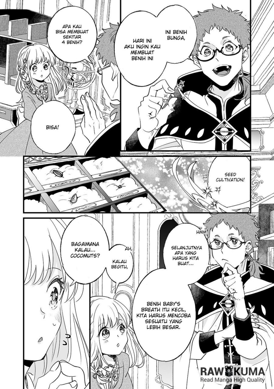 Nido to ie ni wa kaerimasen! Chapter 03 Gambar 20
