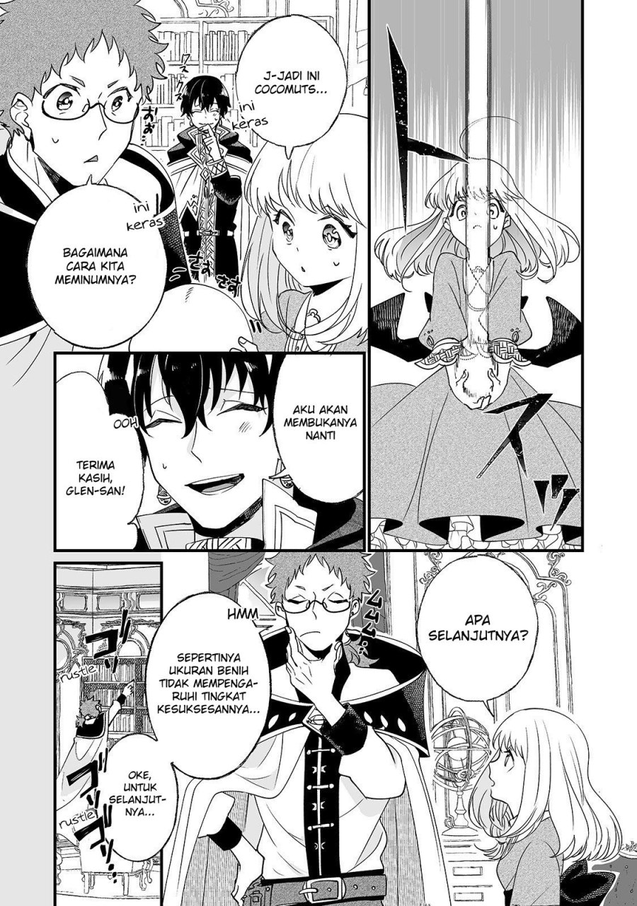 Nido to ie ni wa kaerimasen! Chapter 03 Gambar 22