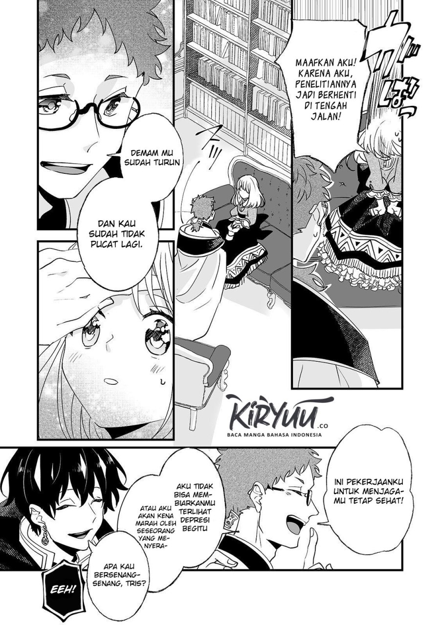 Nido to ie ni wa kaerimasen! Chapter 03 Gambar 7