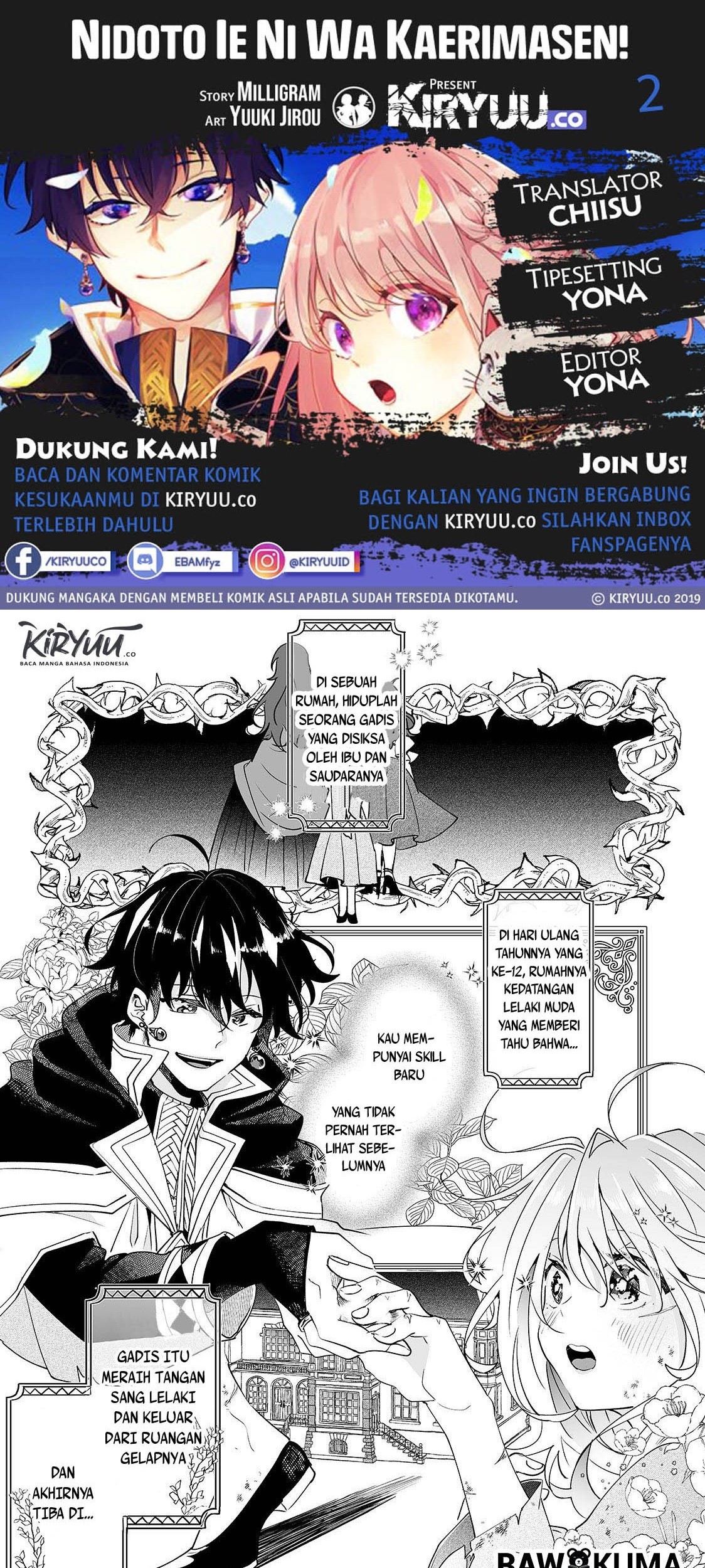 Baca Komik Nido to ie ni wa kaerimasen! Chapter 02 Gambar 1