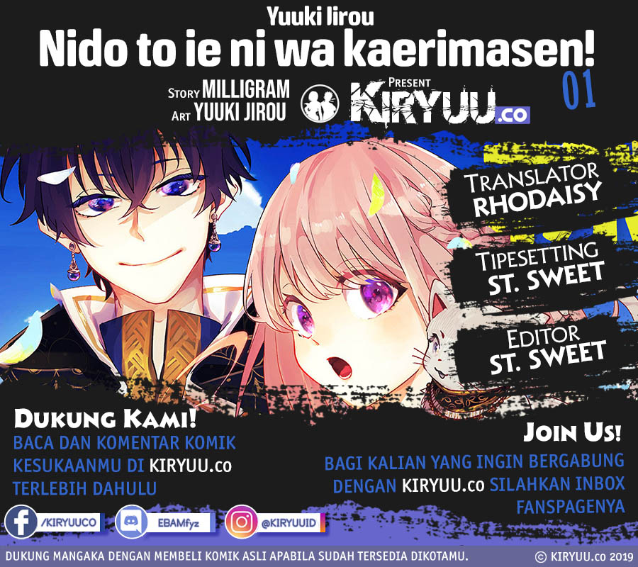 Baca Komik Nido to ie ni wa kaerimasen! Chapter 01 Gambar 1