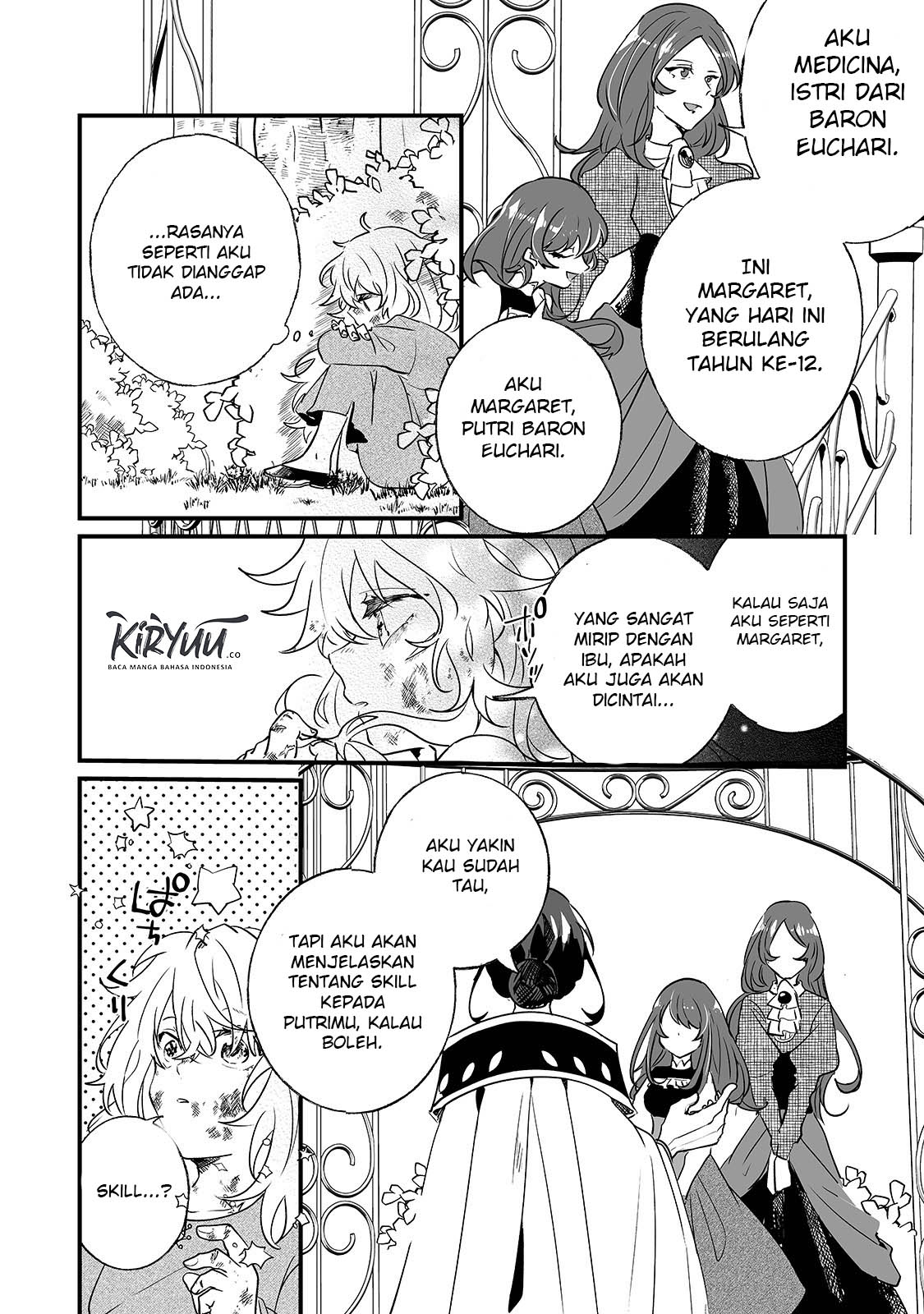 Nido to ie ni wa kaerimasen! Chapter 01 Gambar 15