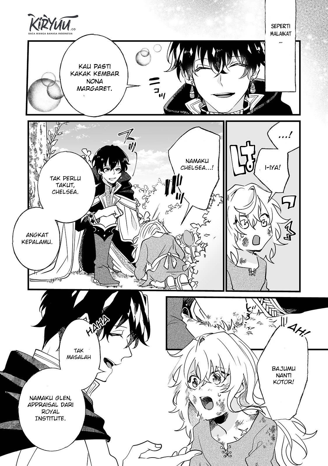 Nido to ie ni wa kaerimasen! Chapter 01 Gambar 23