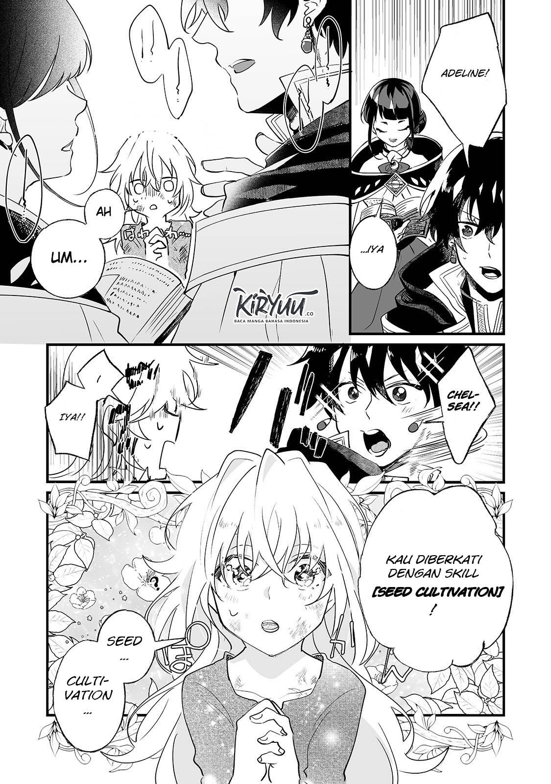 Nido to ie ni wa kaerimasen! Chapter 01 Gambar 26