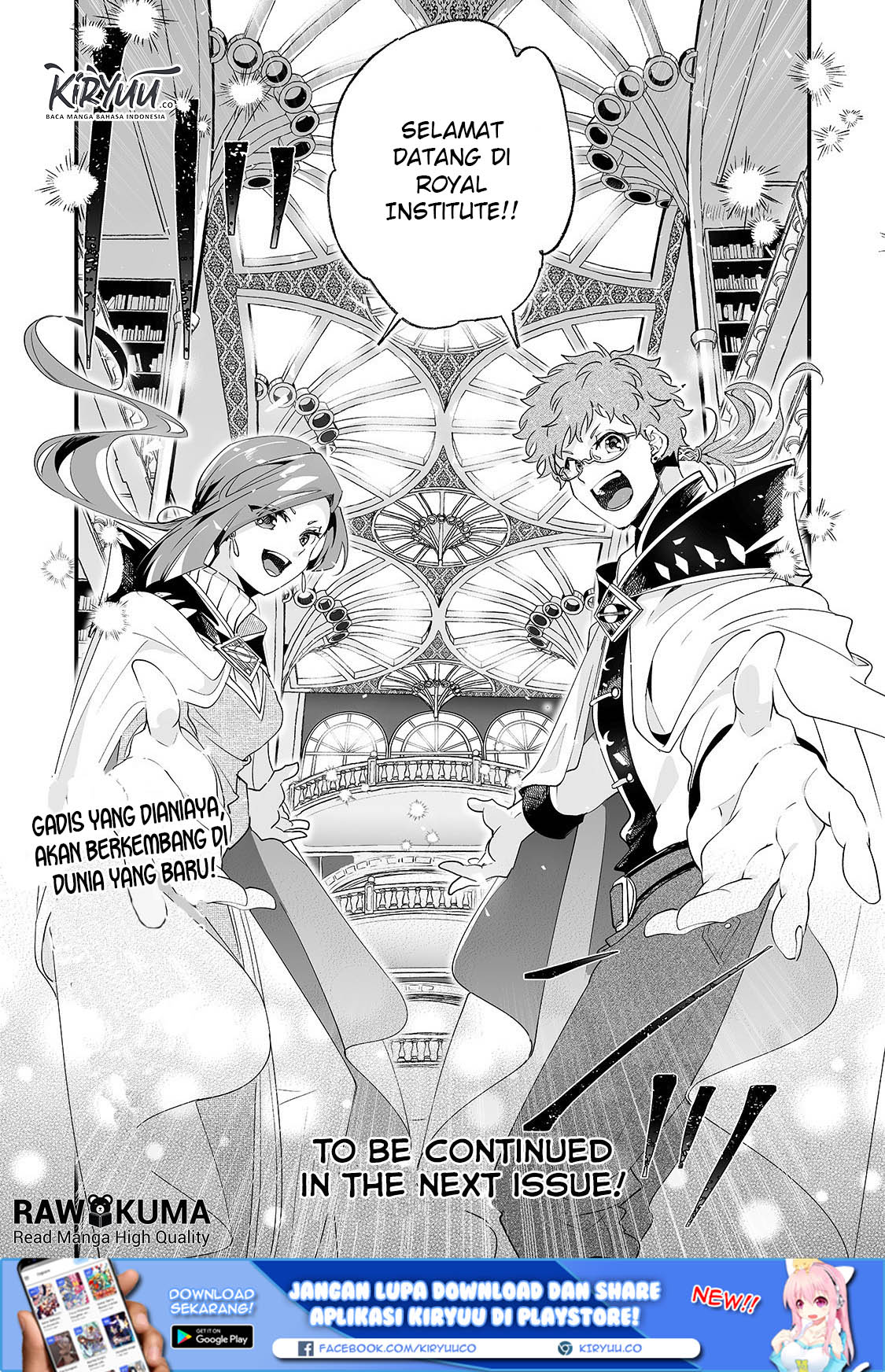 Nido to ie ni wa kaerimasen! Chapter 01 Gambar 35