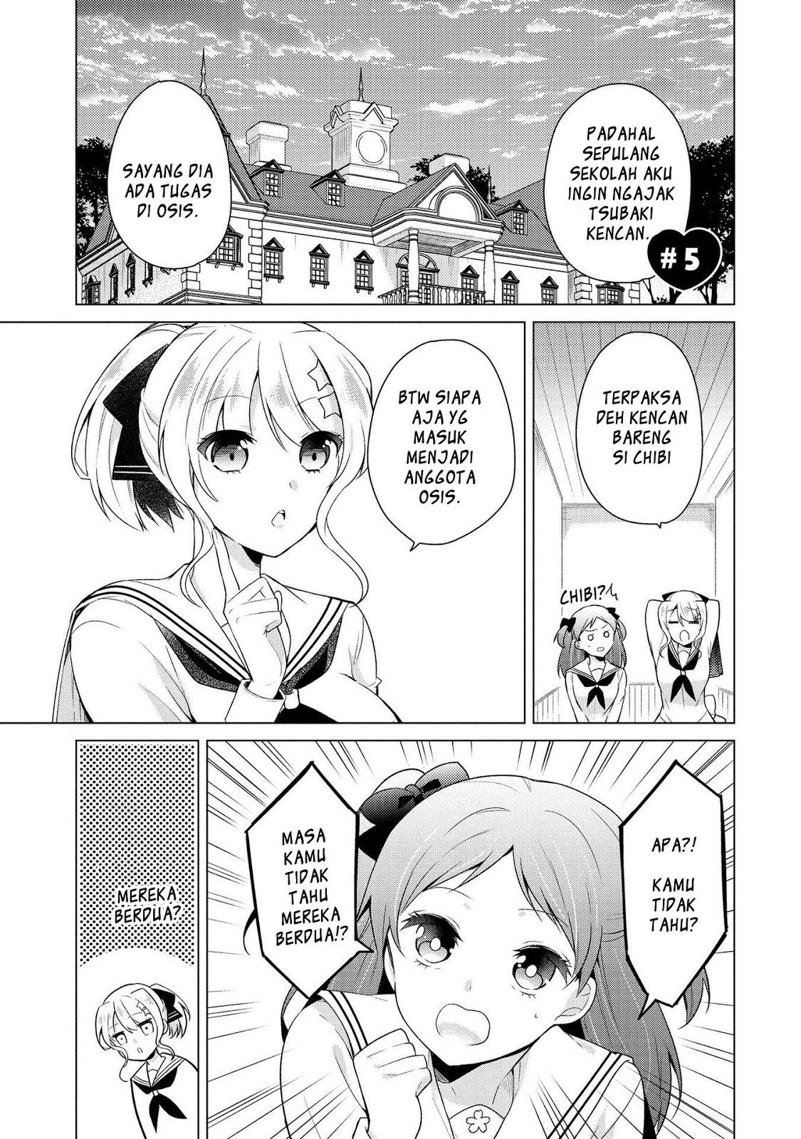 Baca Ojou-sama wa Love Come no Shujinkou ni naritai! Chapter 05 Gambar 2