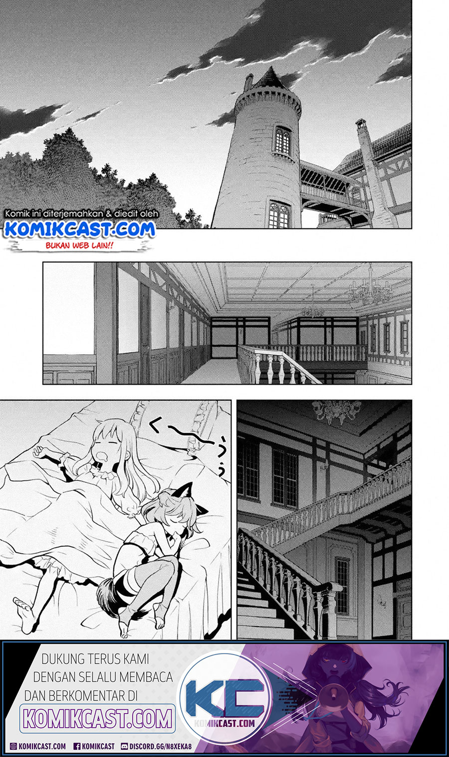 Koko wa Ore ni Makasete Saki ni Ike to Itte kara 10 Nen ga Tattara Densetsu ni Natteita Chapter 11.2 Gambar 3