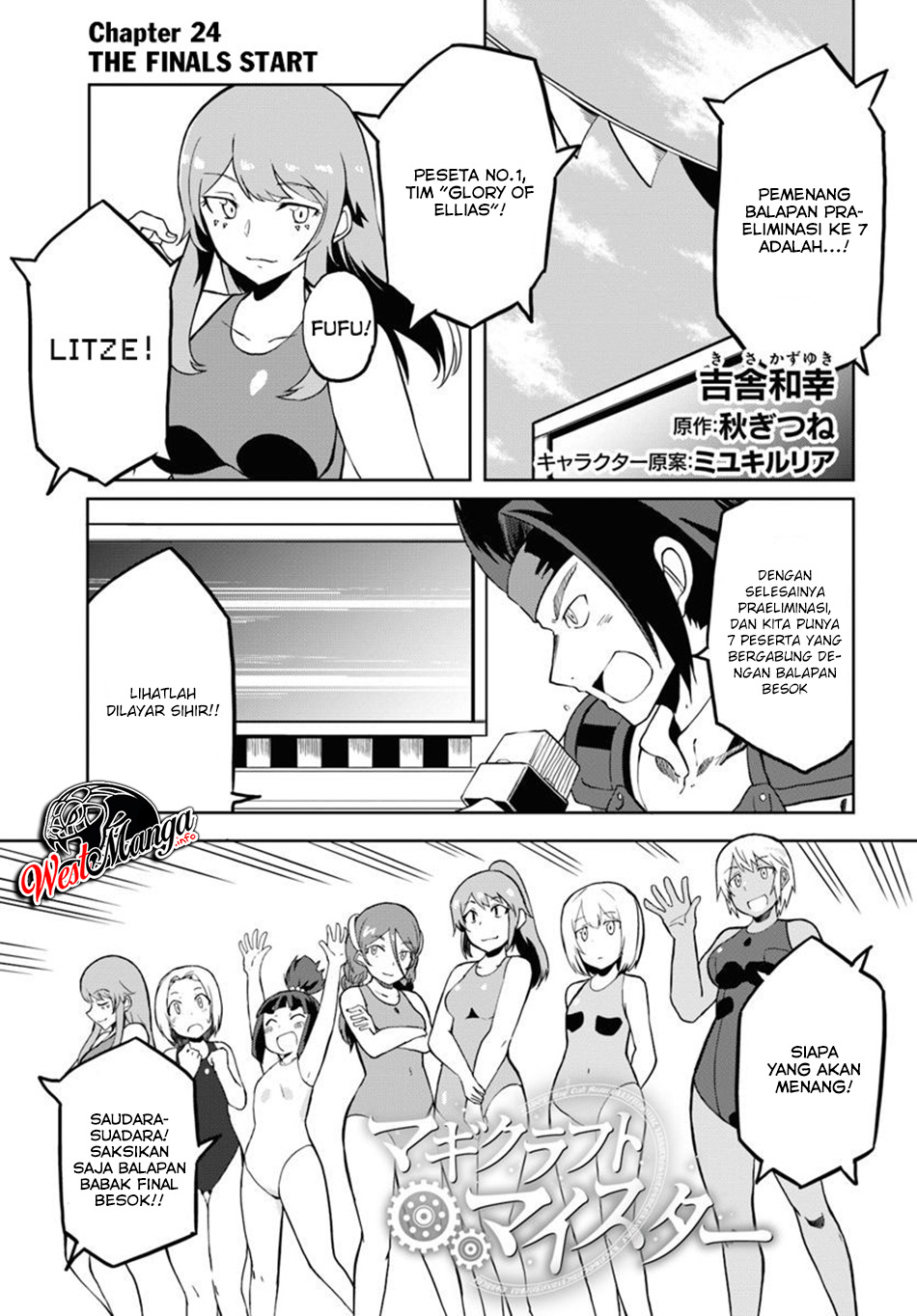 Baca Magi Craft Meister Chapter 24 Gambar 2
