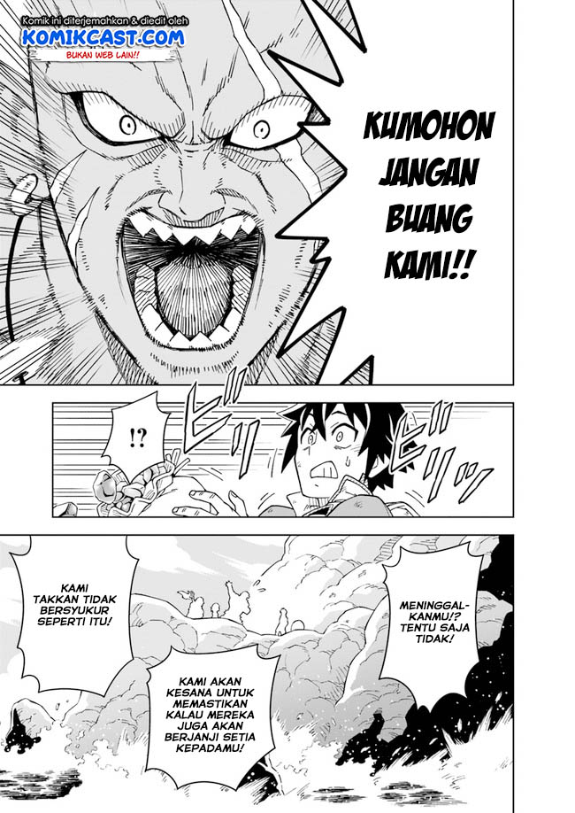 The King of Cave Will Live a Paradise Life Chapter 03.2 Gambar 11