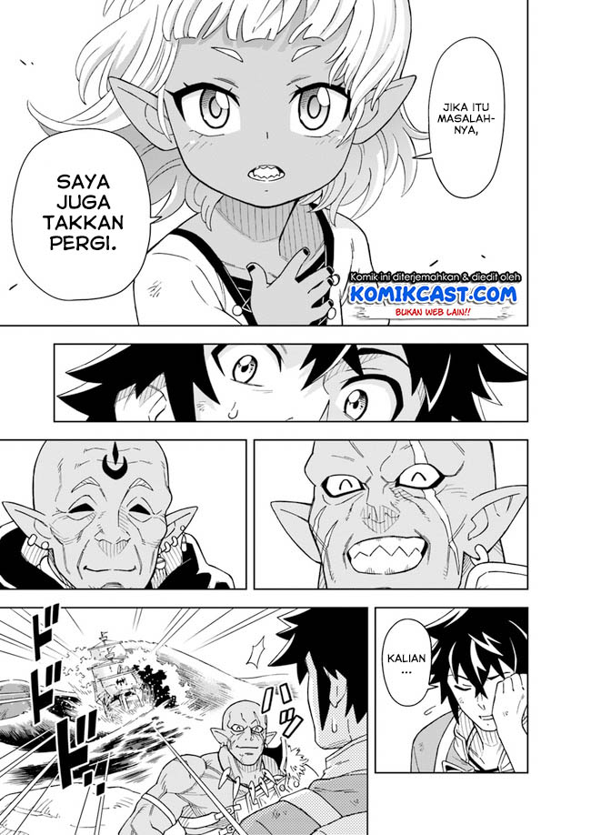 The King of Cave Will Live a Paradise Life Chapter 03.2 Gambar 13