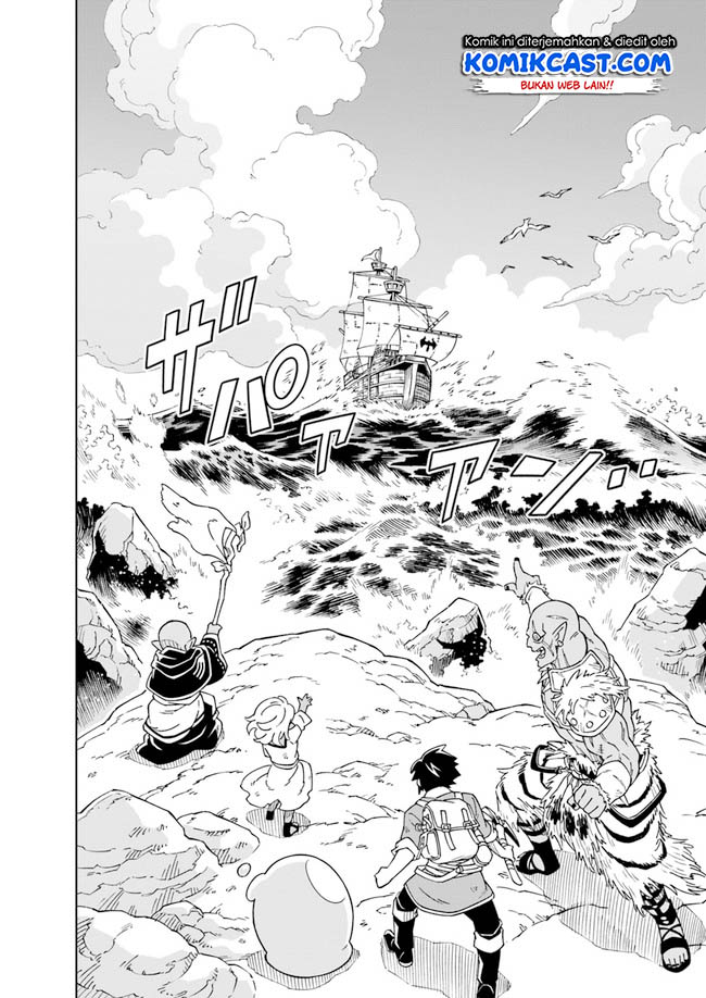 The King of Cave Will Live a Paradise Life Chapter 03.2 Gambar 8