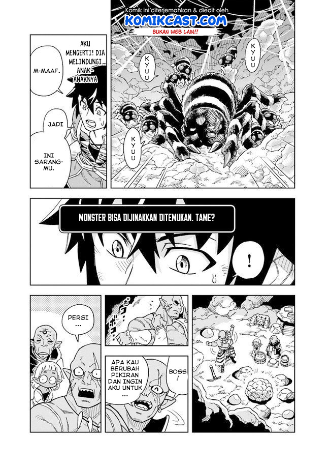 The King of Cave Will Live a Paradise Life Chapter 03.1 Gambar 12