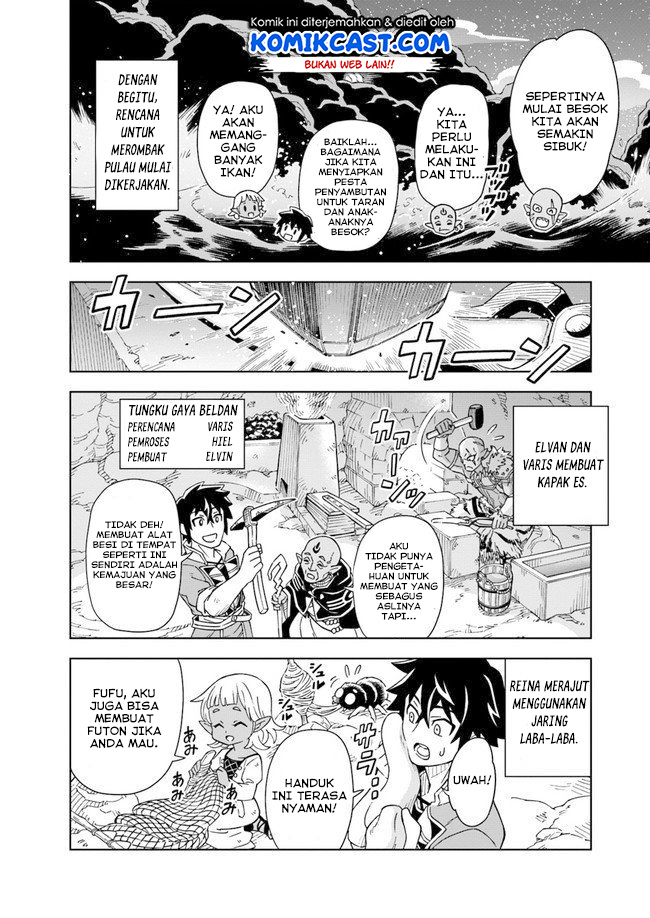 The King of Cave Will Live a Paradise Life Chapter 03.1 Gambar 17