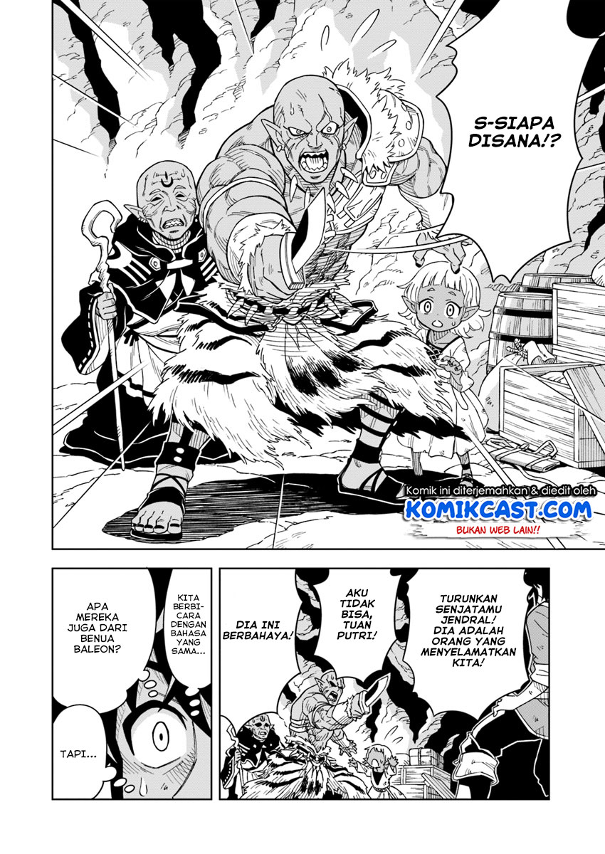 The King of Cave Will Live a Paradise Life Chapter 02 Gambar 15