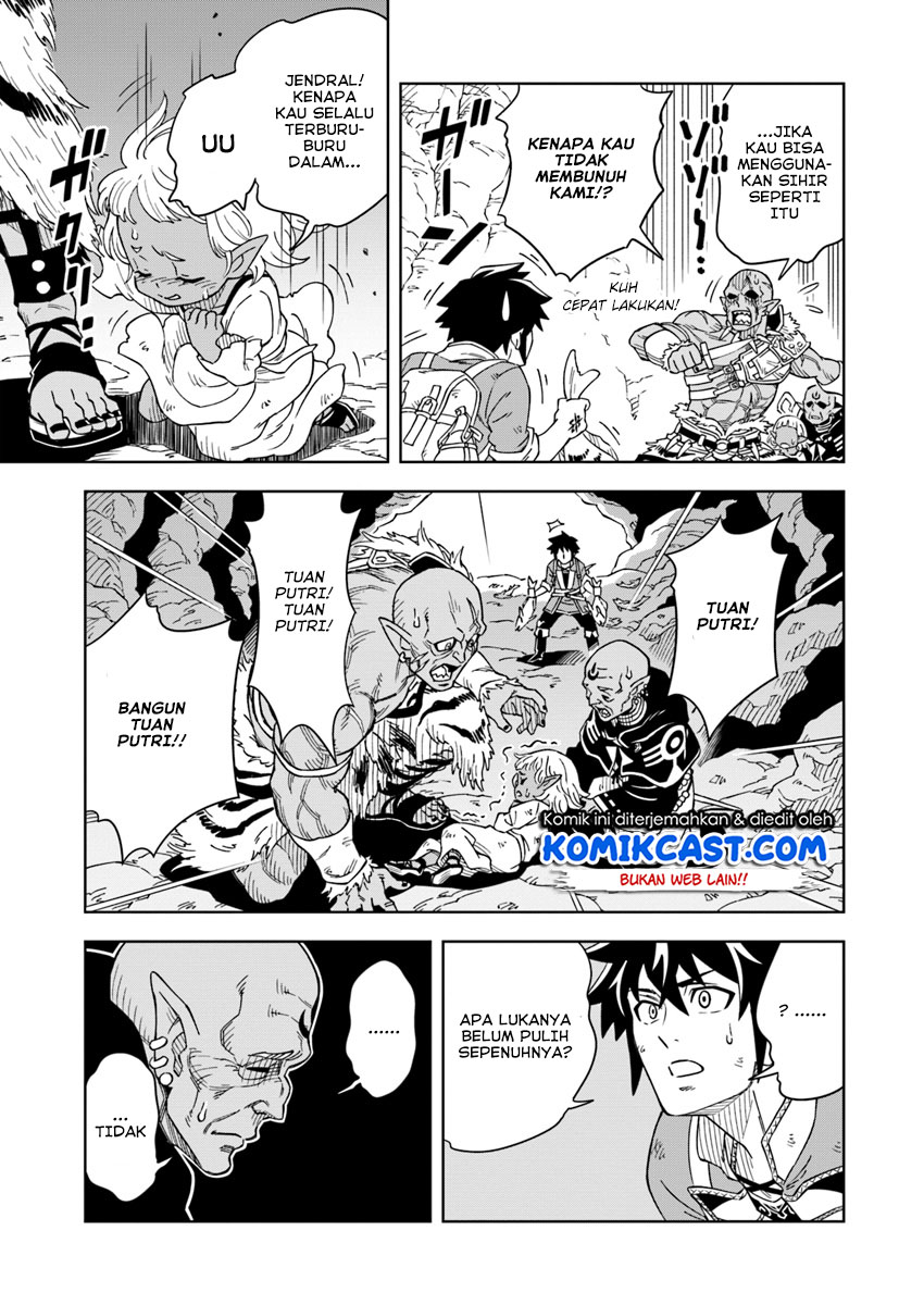 The King of Cave Will Live a Paradise Life Chapter 02 Gambar 18