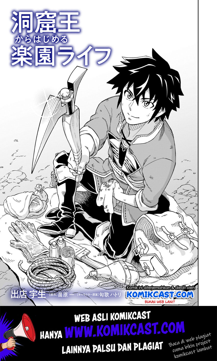 Baca The King of Cave Will Live a Paradise Life Chapter 02 Gambar 2