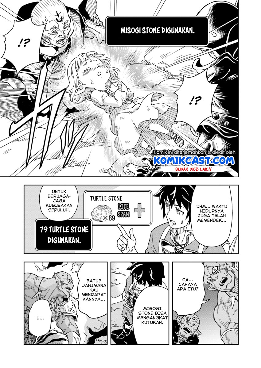 The King of Cave Will Live a Paradise Life Chapter 02 Gambar 20