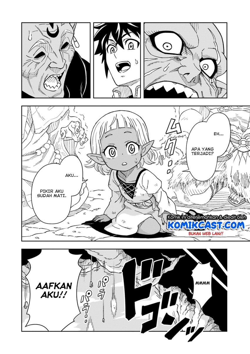 The King of Cave Will Live a Paradise Life Chapter 02 Gambar 21