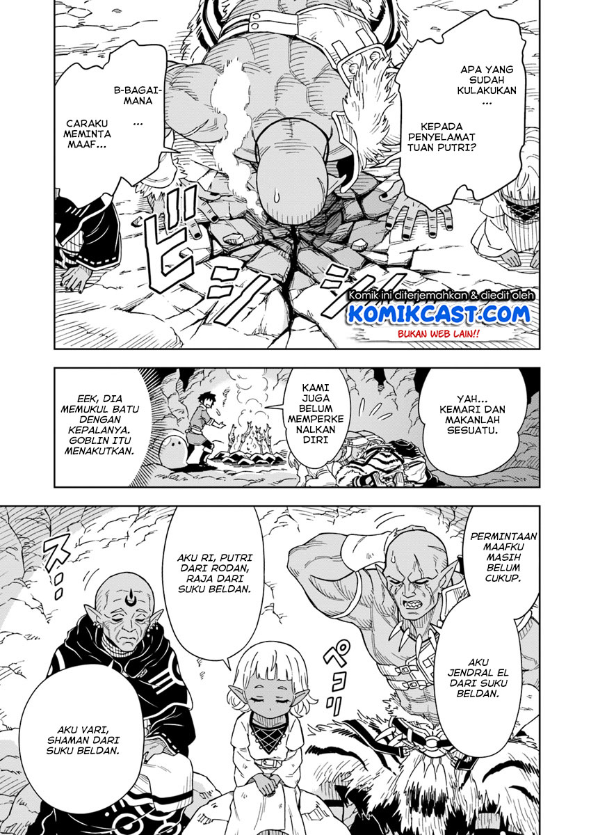 The King of Cave Will Live a Paradise Life Chapter 02 Gambar 22