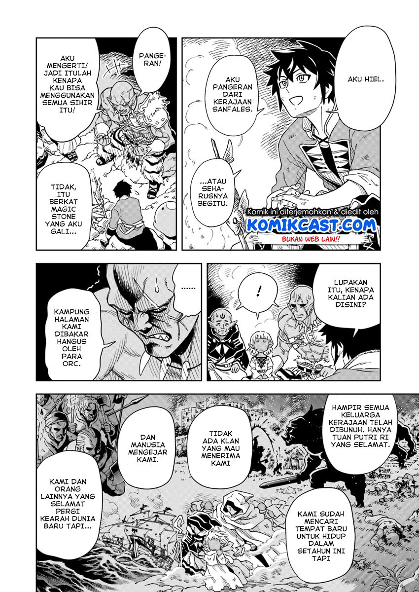 The King of Cave Will Live a Paradise Life Chapter 02 Gambar 23