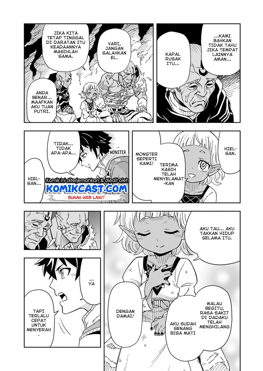 The King of Cave Will Live a Paradise Life Chapter 02 Gambar 24