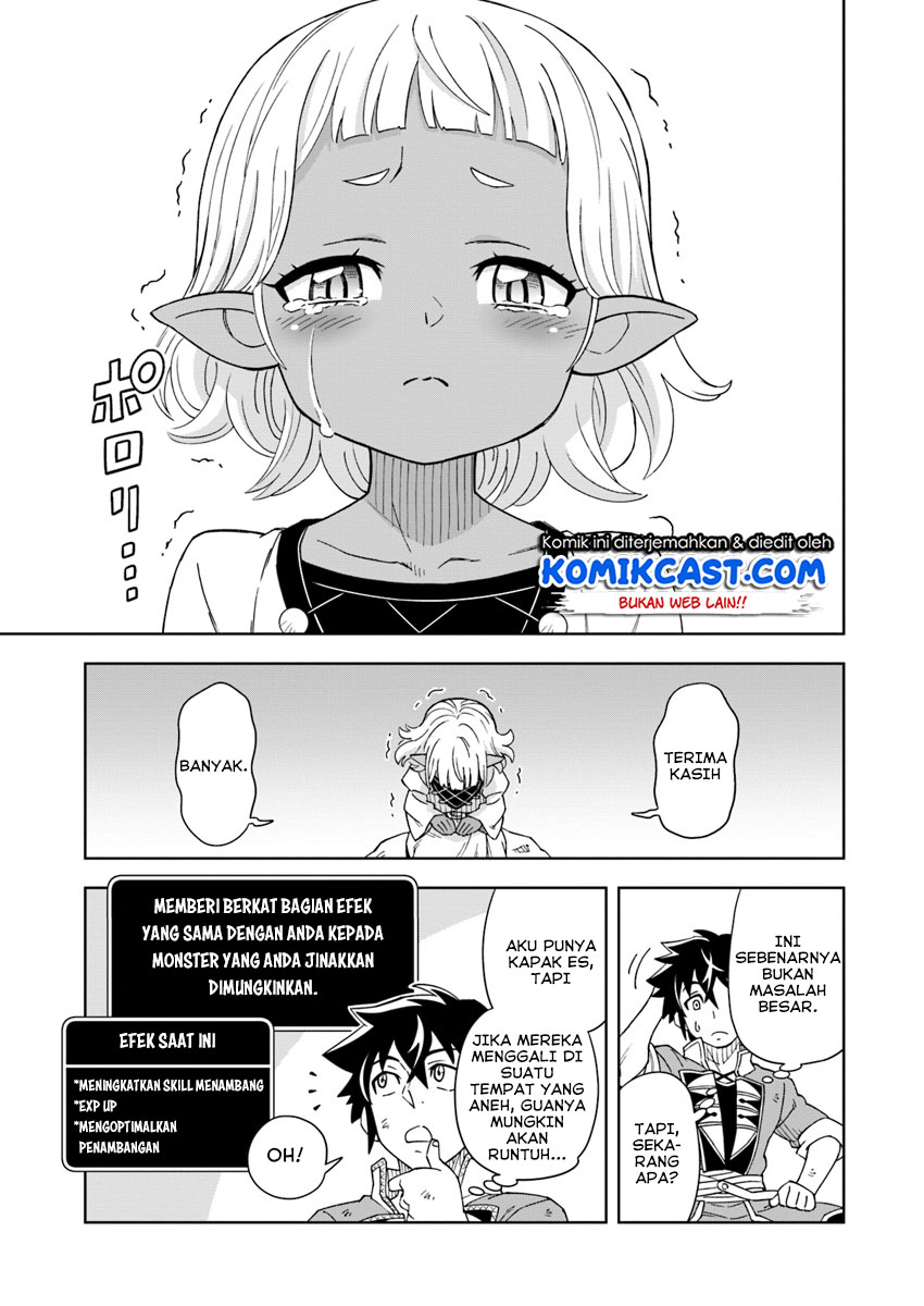 The King of Cave Will Live a Paradise Life Chapter 02 Gambar 26