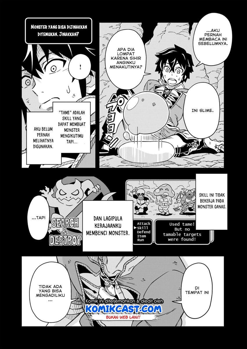 The King of Cave Will Live a Paradise Life Chapter 02 Gambar 5